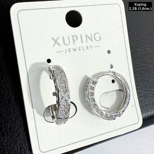 Сережки Xuping 11299 (1.6см)